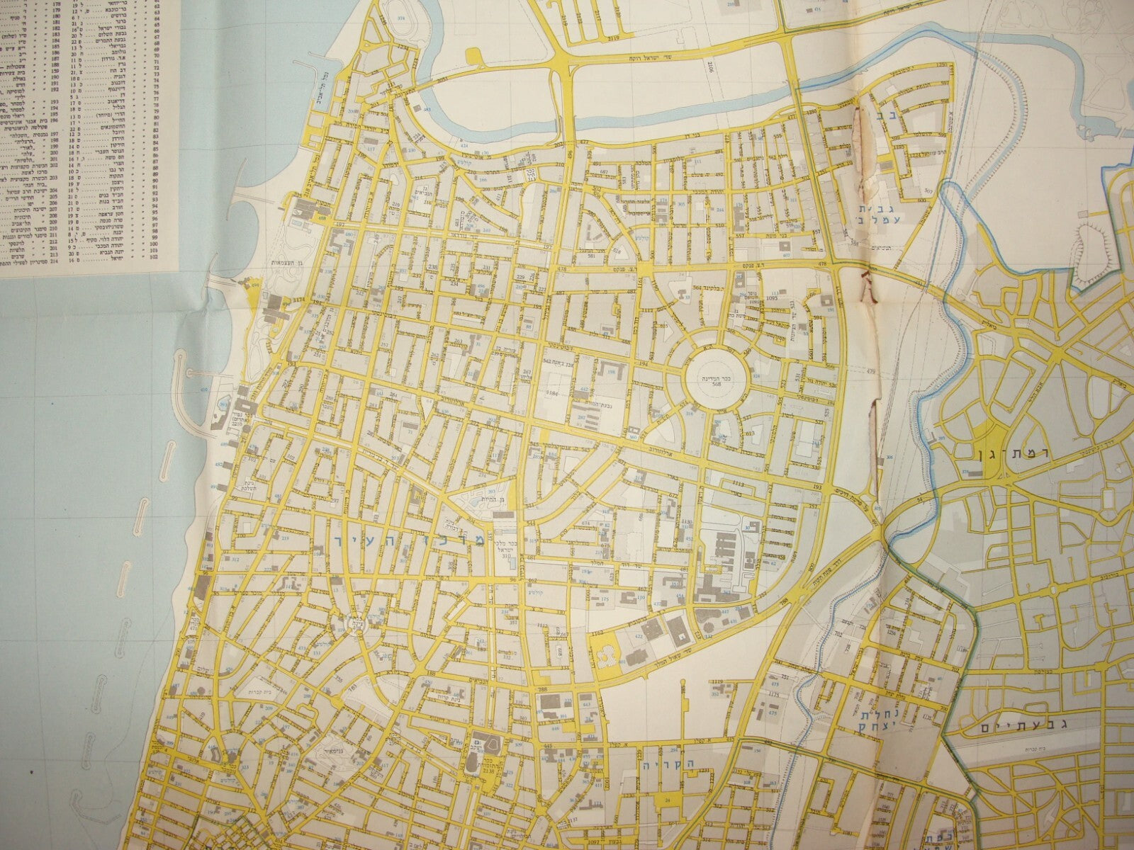 Map Israel TEL AVIV JAFFA Ramat Gan Large 1980