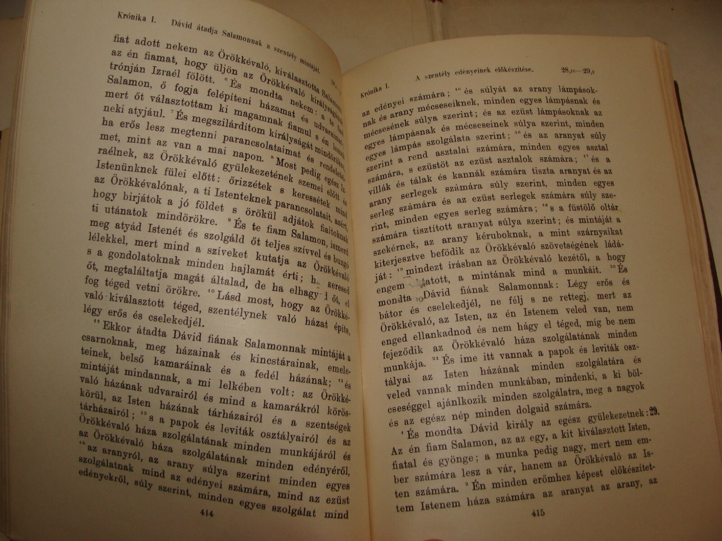 Jewish Judaica 1907 Hungary Budapest Hungarian Bible Biblical Stories SZENTIRAS