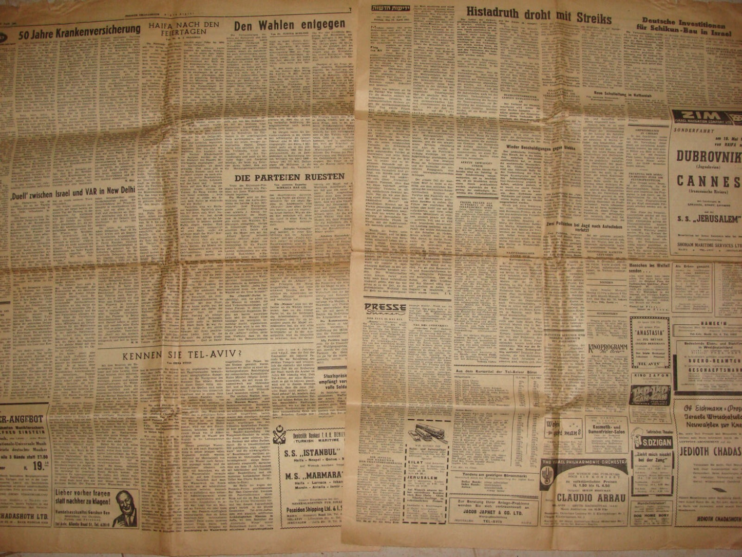 Newspaper Jewish Judaica 1961 Israel Israeli German NEUSTE NACHRICHTEN