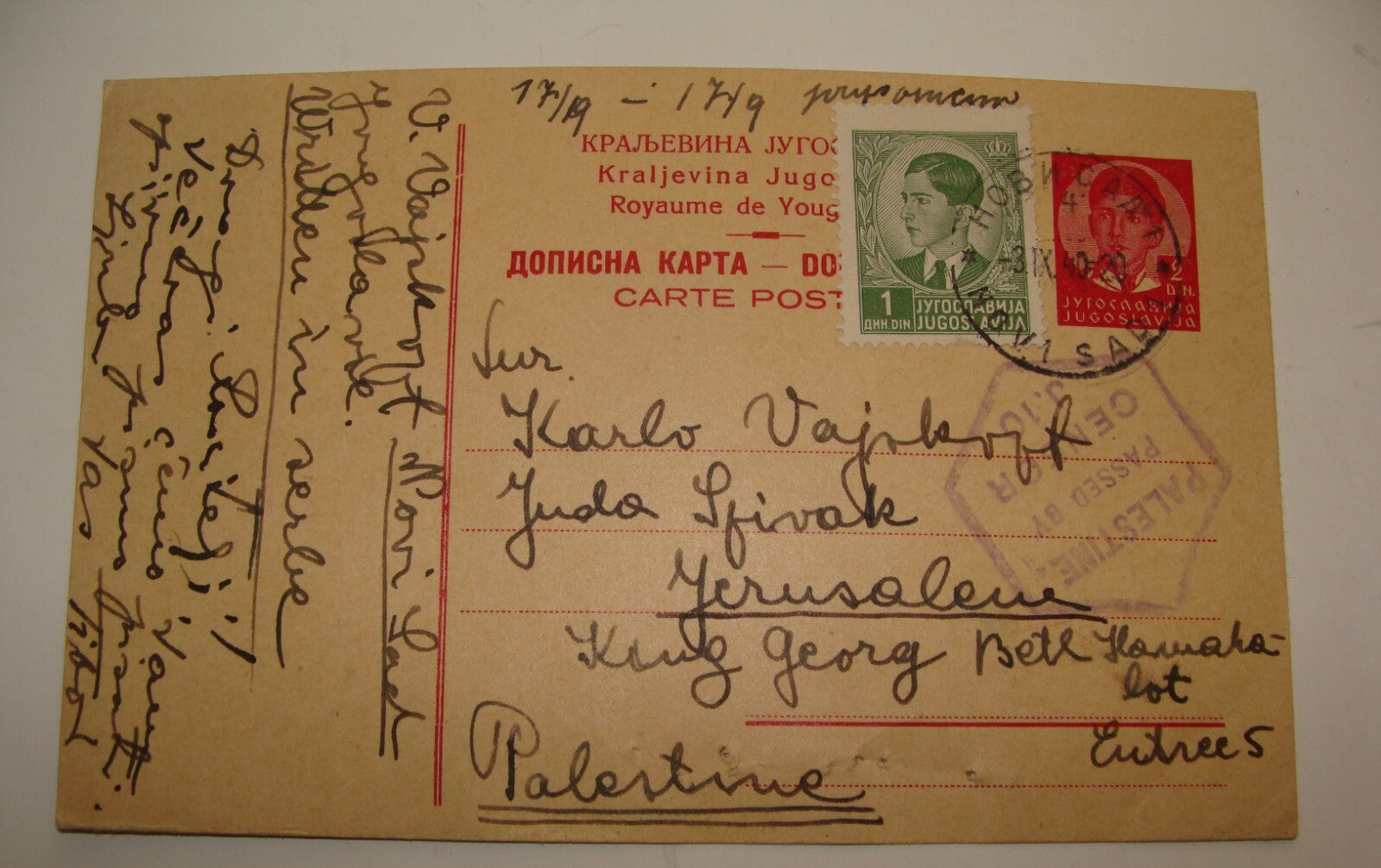 Card Palestine 1940 Yugoslavia Postcard Stamp Letter To Jerusalem Jewish Judaica