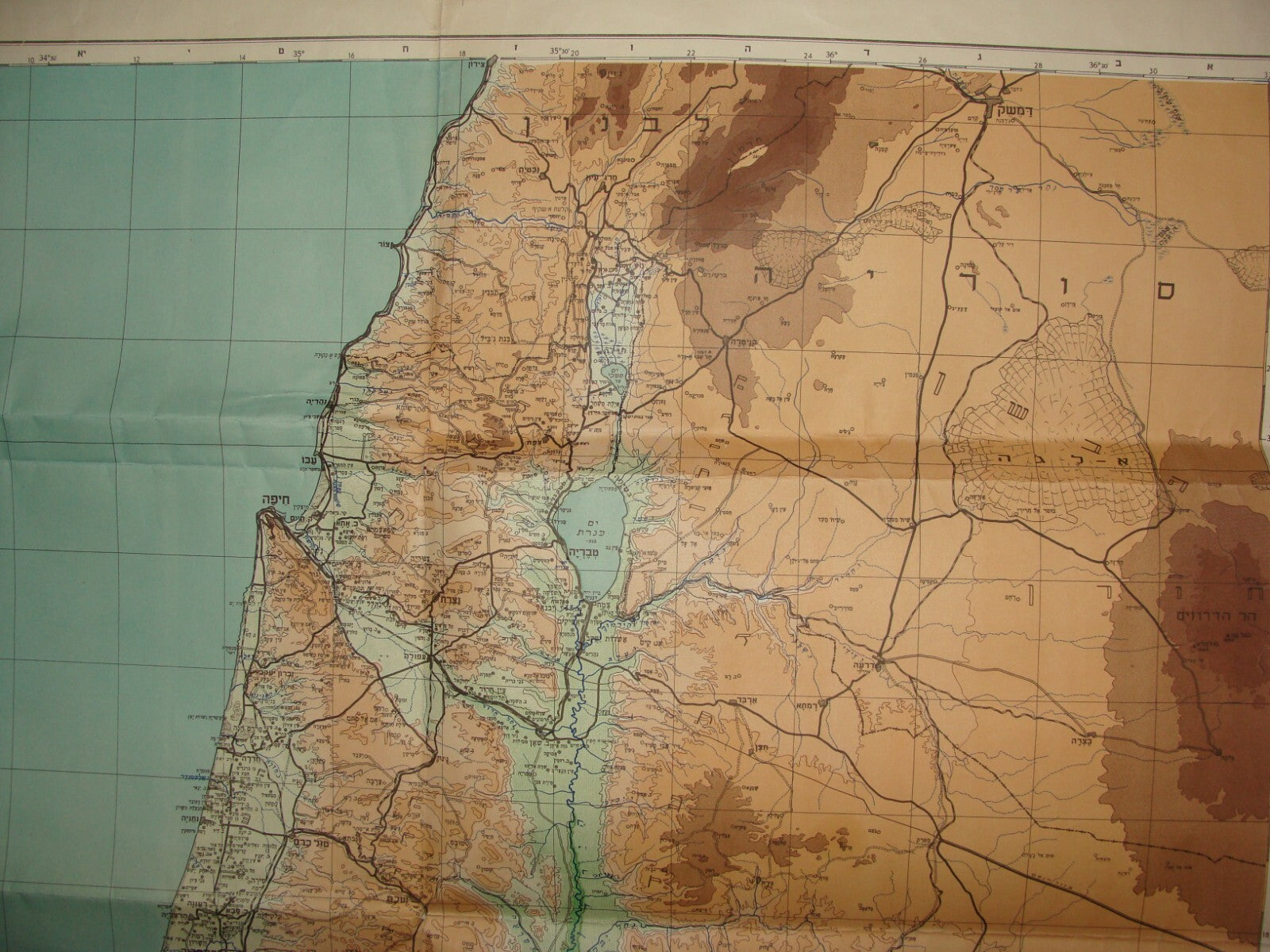 MAP Palestine Jewish Judaica 1940s ISRAEL LARGE 1:500.00 66X98 CM