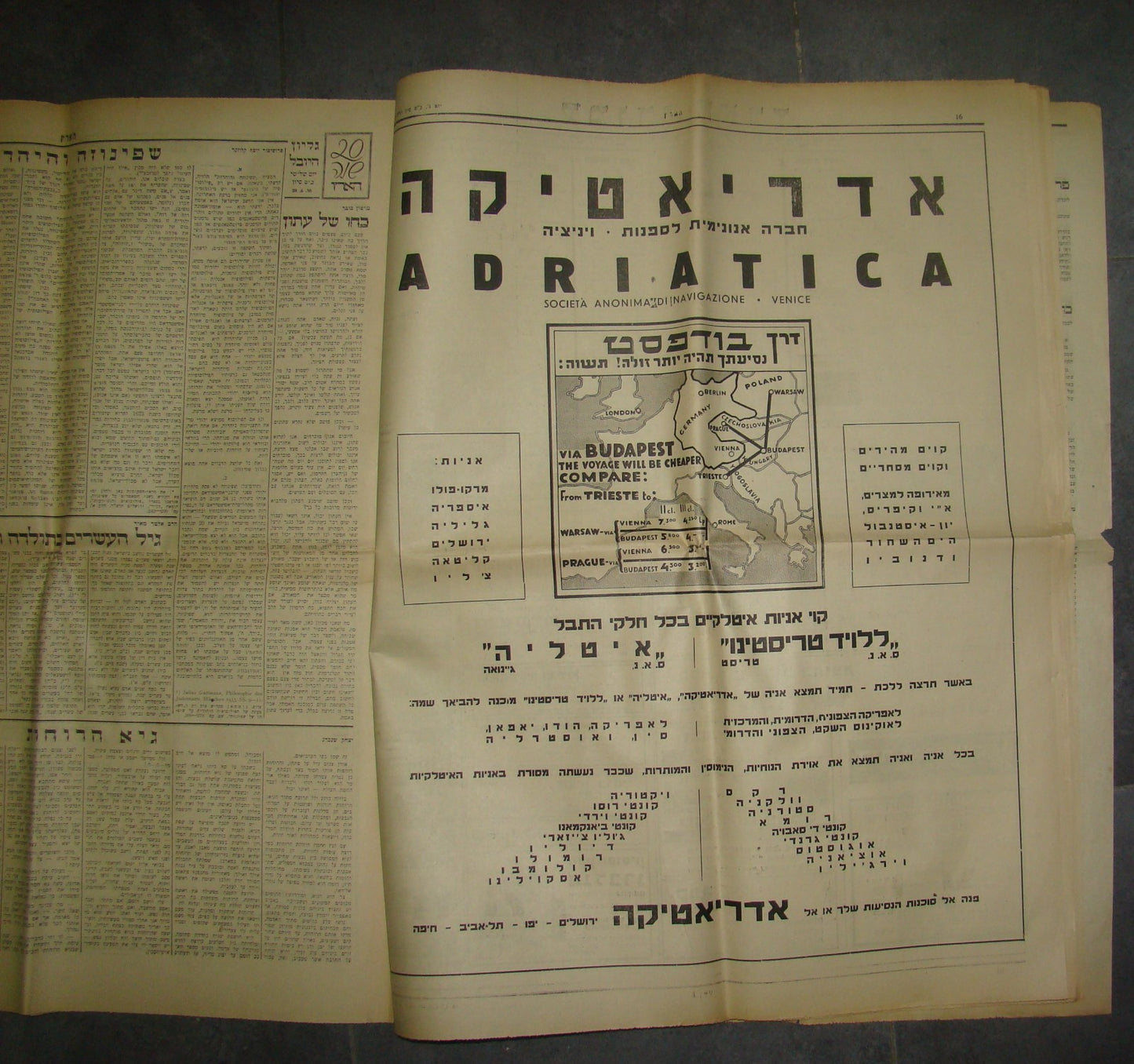 Newspaper Palestine Jewish Hebrew Israel HAARETZ 1938 Special Issue Ad Egged