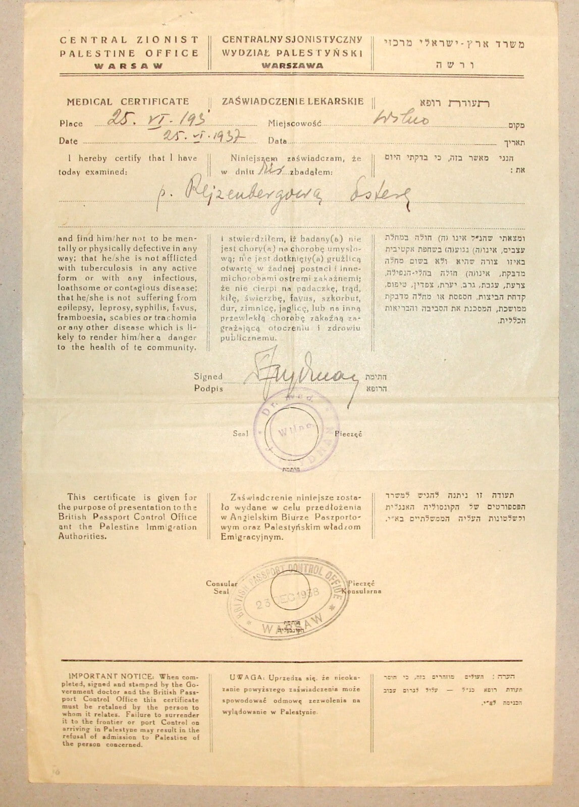 1937 Poland Lithuania Zionist Palestine Israel Medical Certificate For Passport