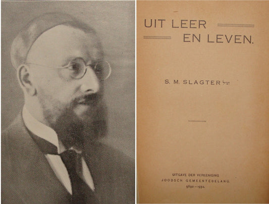 Book Judaica Judaica 1932 Holland Netherlands Dutch Slagter UIT LEER EN LEVEN