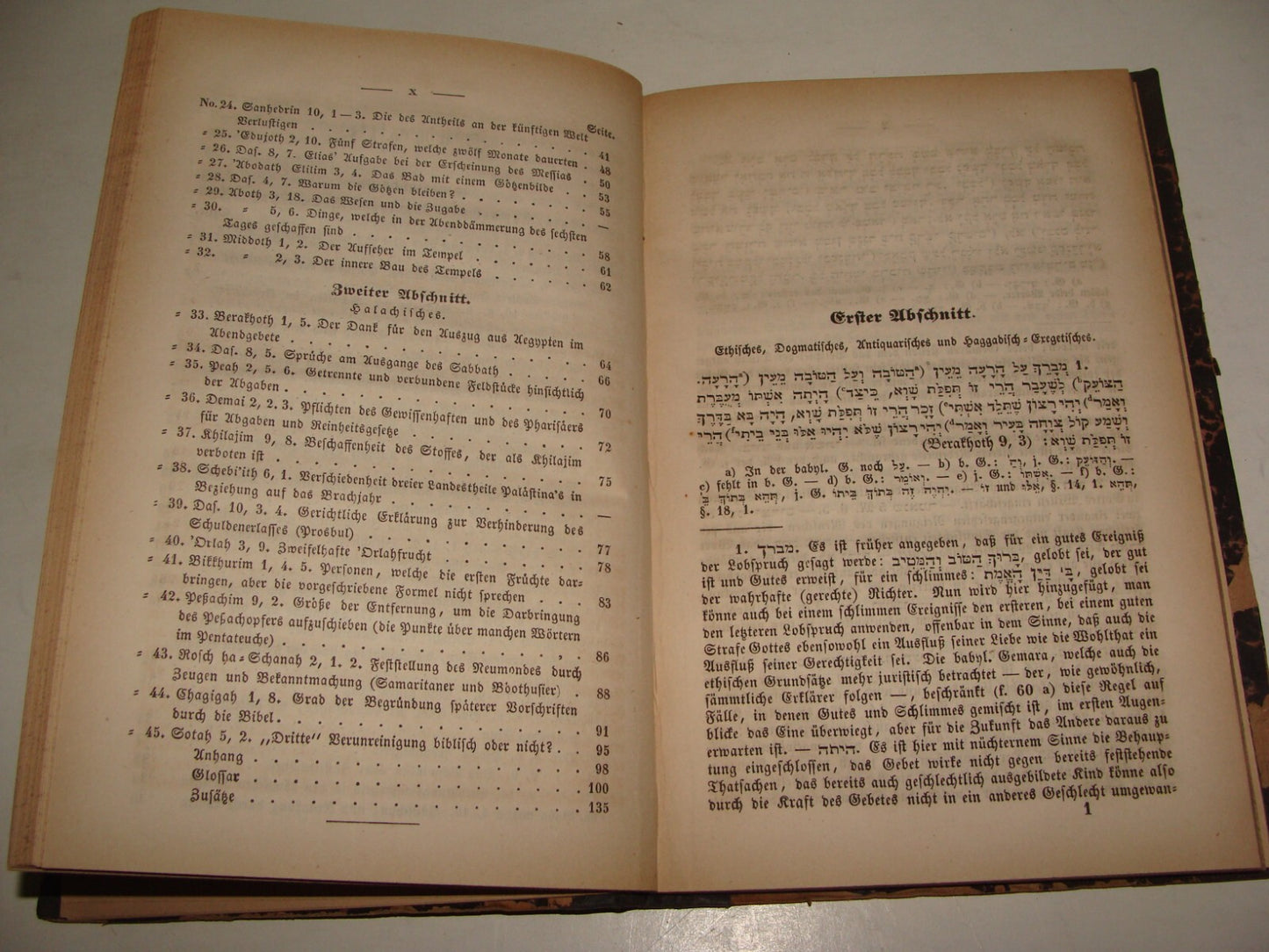 Germany Book Jewish Judaica German Bible Biblical Hebrew MISCHNAH Geiger 1845