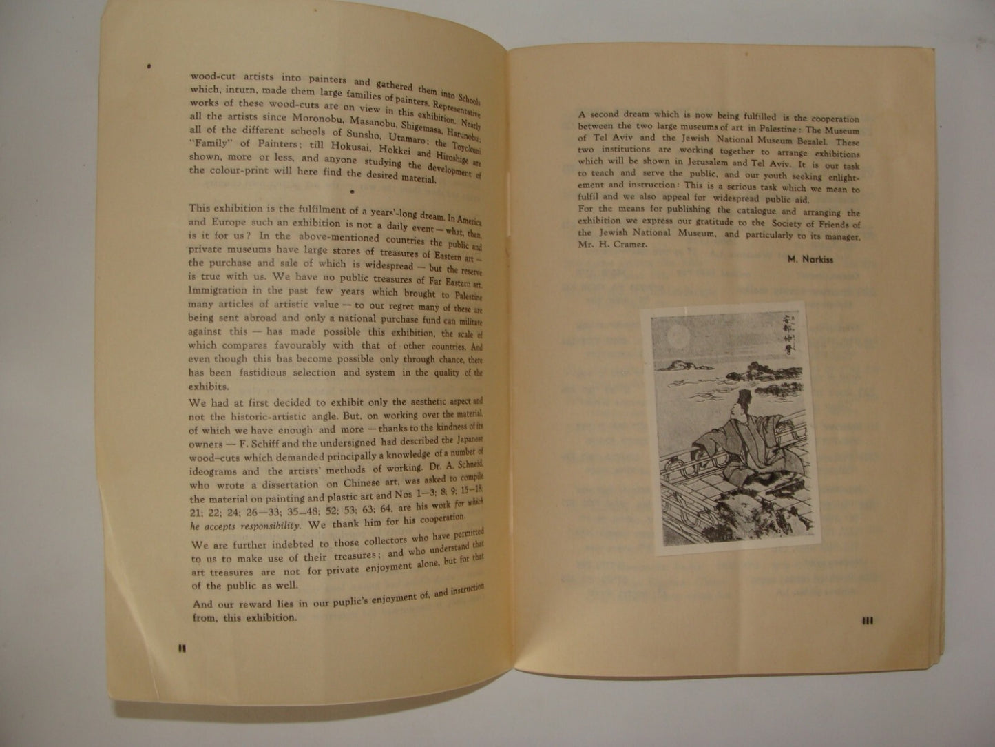 Book Jewish Judaica Museum Bezalel Museum Far East Asian Japanese Chinese Art