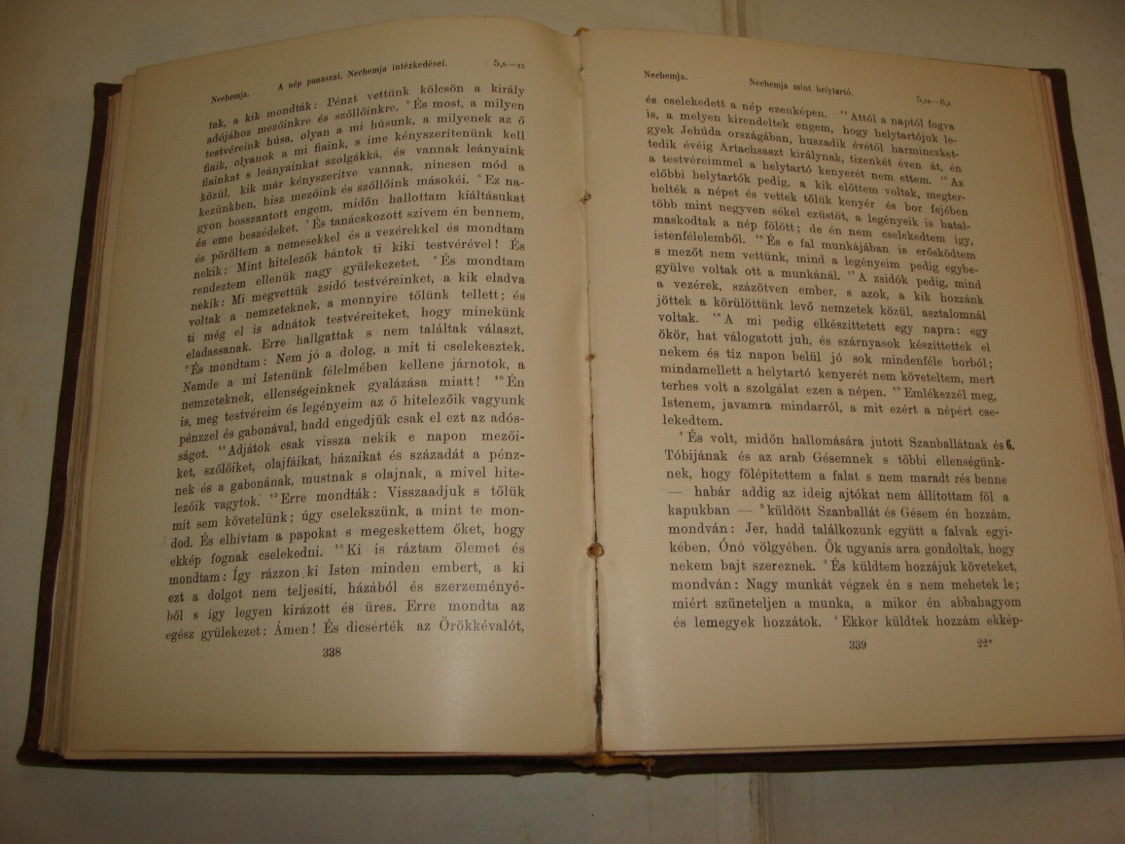 Jewish Judaica 1907 Hungary Budapest Hungarian Bible Biblical Stories SZENTIRAS