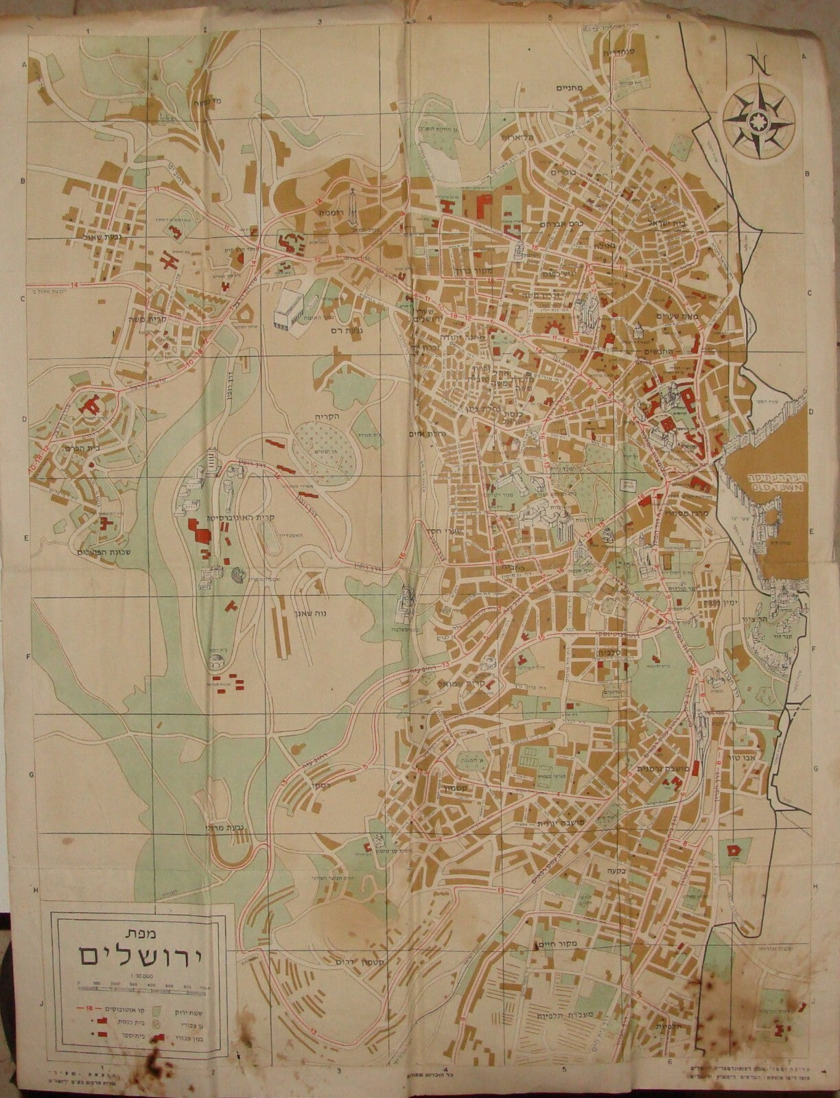 Map Jewish RARE Judaica 1950s Israel Jerusalem Pre Six Day War City Hebrew