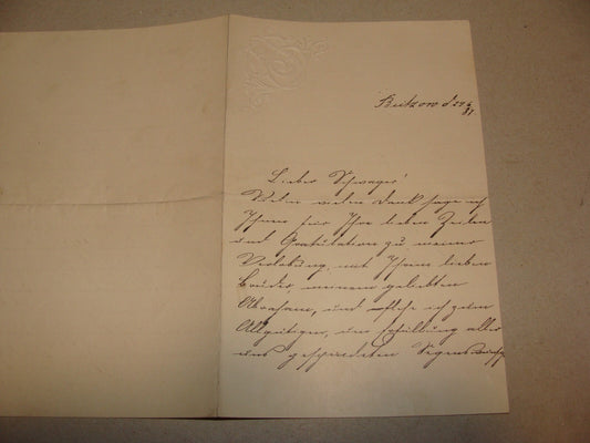 Germany Letter Jewish Judaica Antique 1887 German