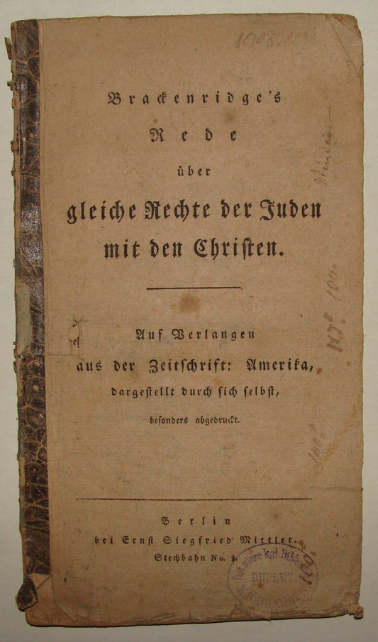 Germany Booklet Jewish Judaica Antique 1820s? German Jews Equal Rights RARE