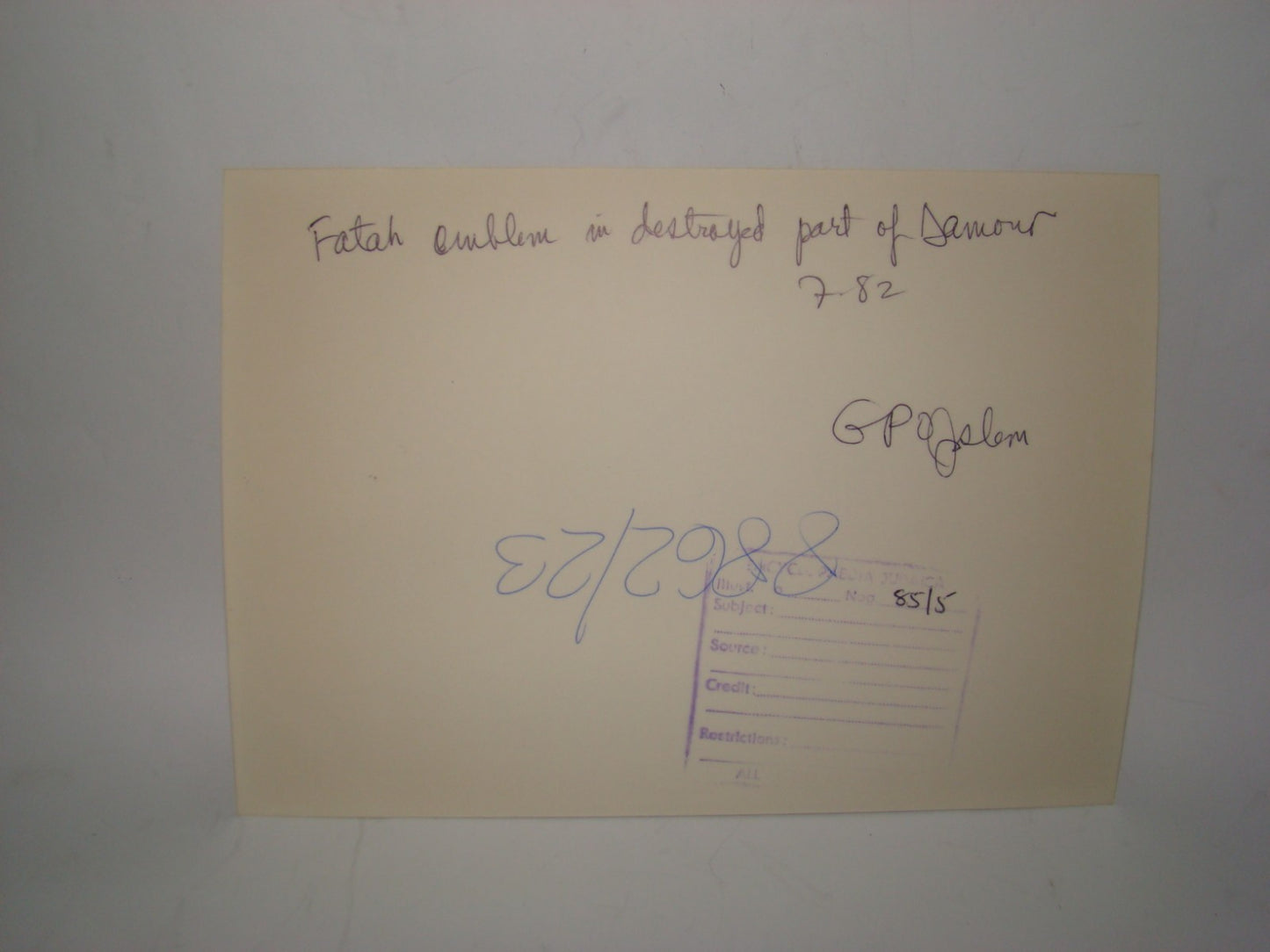 Israel Army Jewish IDF Lebanon War 1982 Damour Fatah Emblem Press Photo GPO