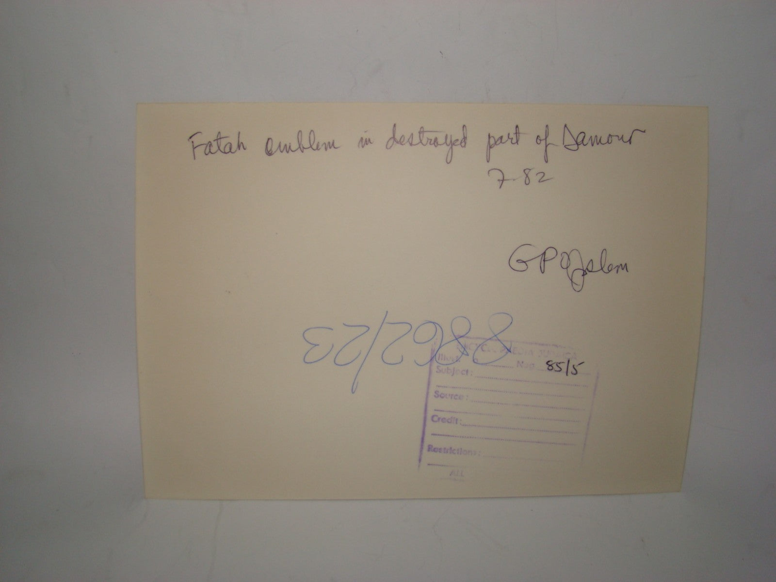 Israel Army Jewish IDF Lebanon War 1982 Damour Fatah Emblem Press Photo GPO