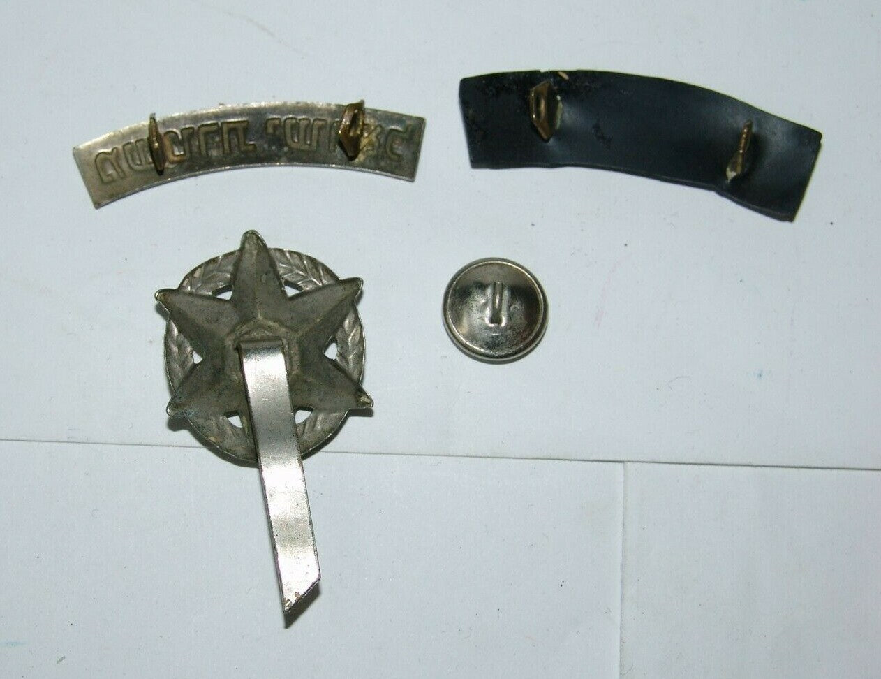 Photo Jewish Ad Judaica israel israeli Police Jerusalem temple mount Badge Rank