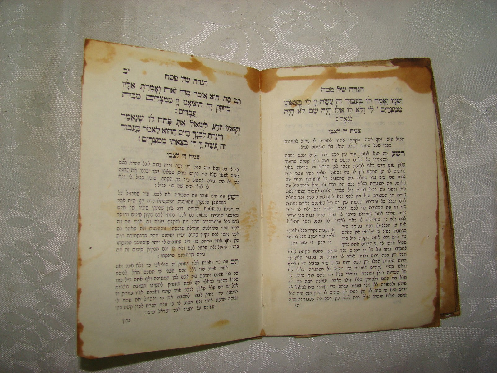 Ad Jewish Judaica antique rabbi signed signature Haggadah Passover Romania