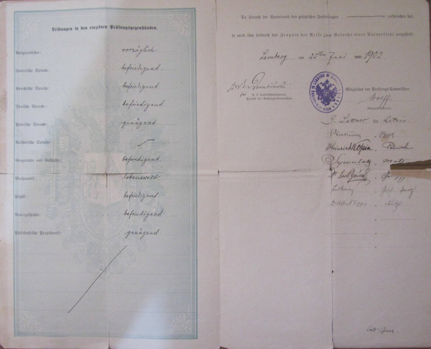 Germany Jewish Judaica School Certificate Lemberg Joseph Reizes Antique 1899