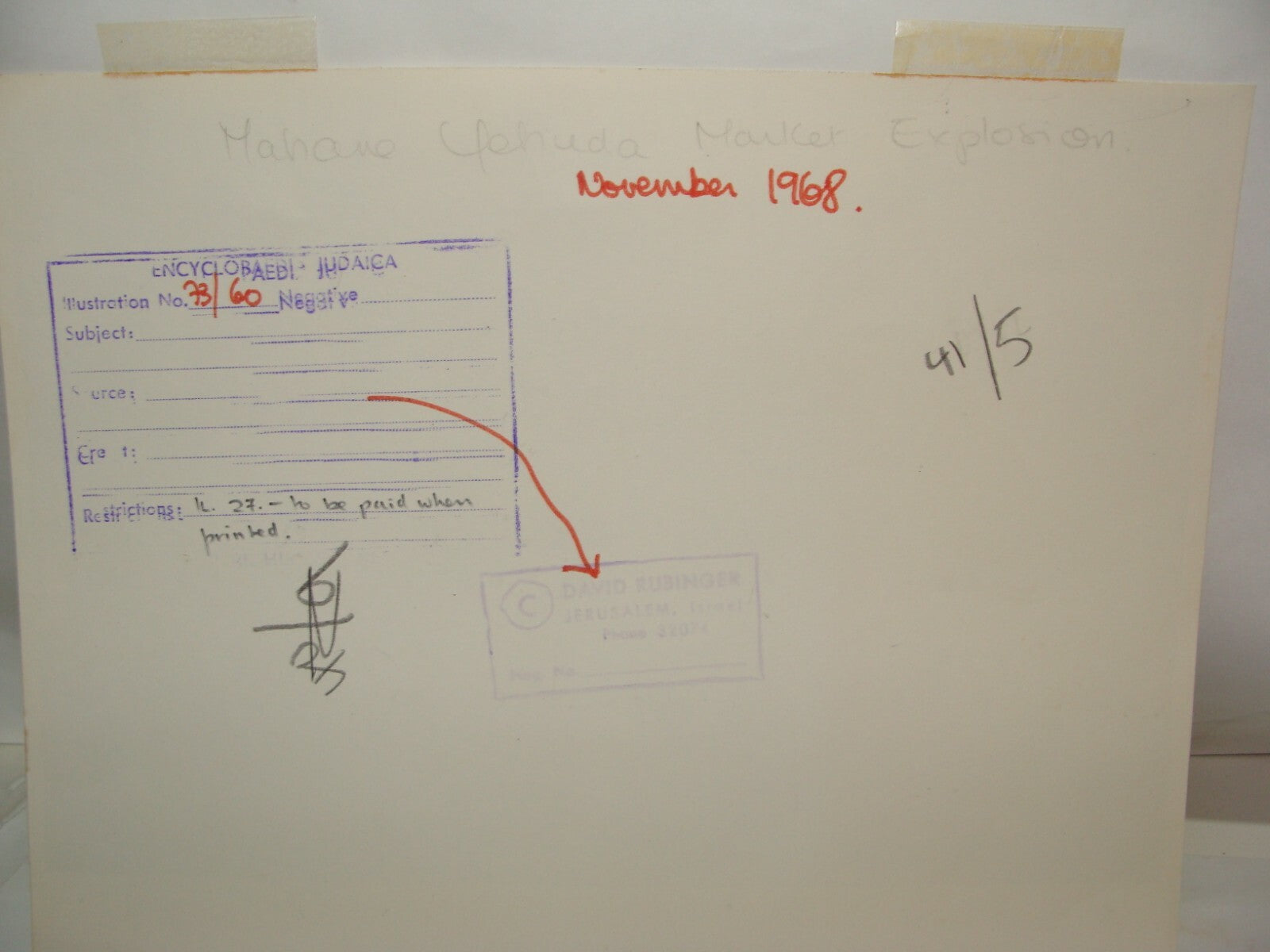 1968 Israel Israeli Jerusalem Market Explosion Press Photo Photographer RUBINGER