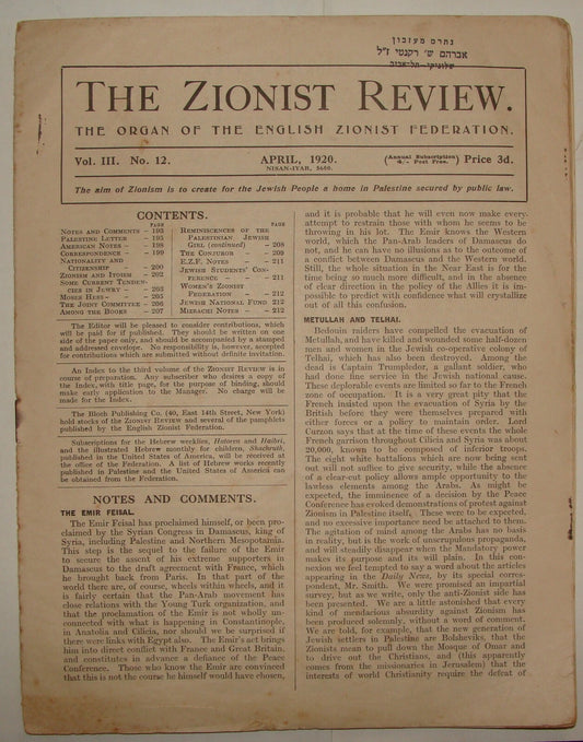 Bulletin Jewish Judaica 1920 THE ZIONIST REVIEW England Britain UK