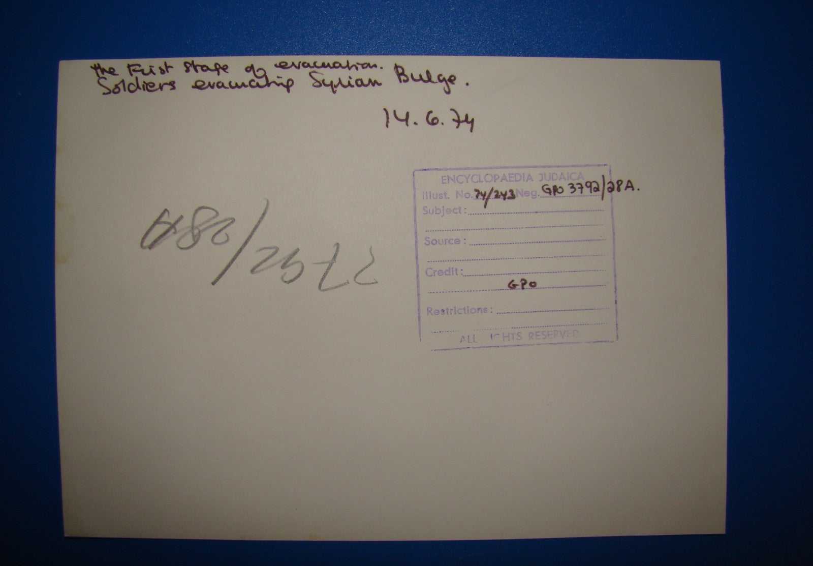 Israel Army 14.6.1974 Yom Kippur War IDF Soldiers Syria Evacuation Photo 13x18