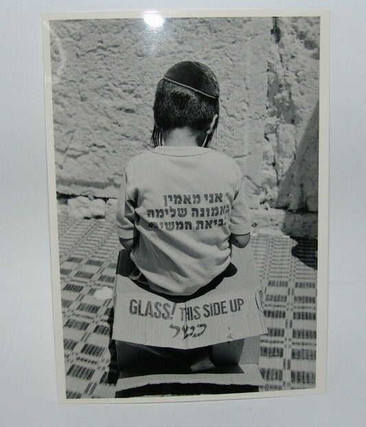 Photo Jewish Judaica israel israeli Jerusalem western wall praying Tisha B'Av