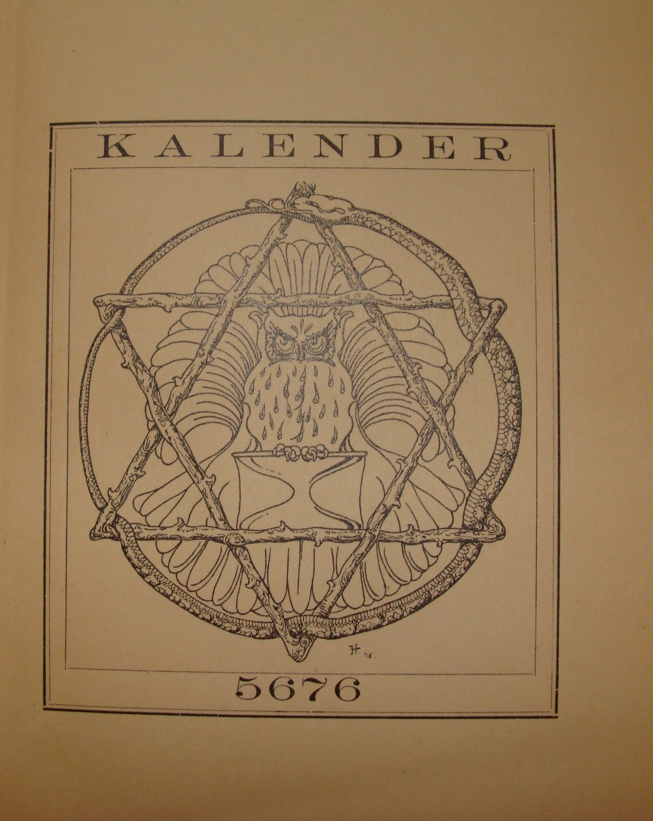 Jewish Judaica 1915 Zionist Student Yearbook Holland Netherlands Dutch Zionism