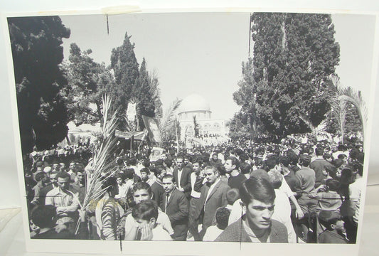 Pol Ad Israel 1970 Jerusalem RUBINGER Press Photo Egypt President NASSER Funeral