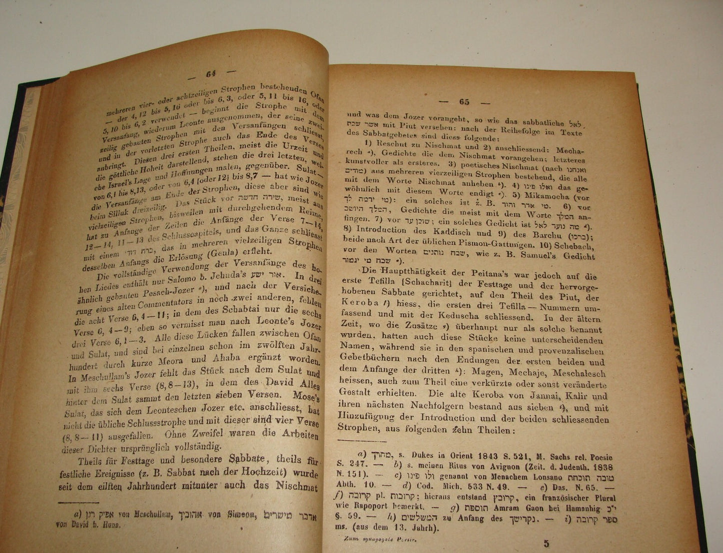 Germany Jewish Judaica   Berlin 1919 Middle Ages Synagogue Poetry Songs Dr Zunz