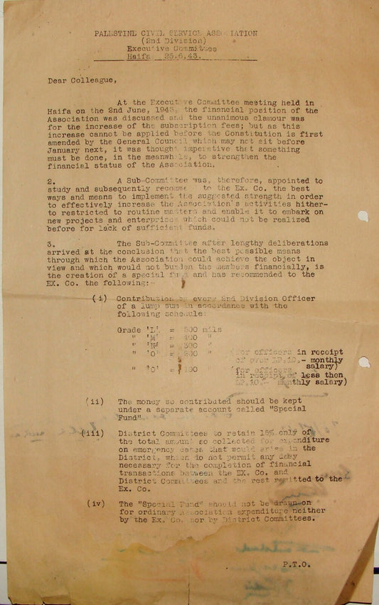 Letter Palestine Arab Jewish Civil Service Association 2nd Division 1943 Haifa