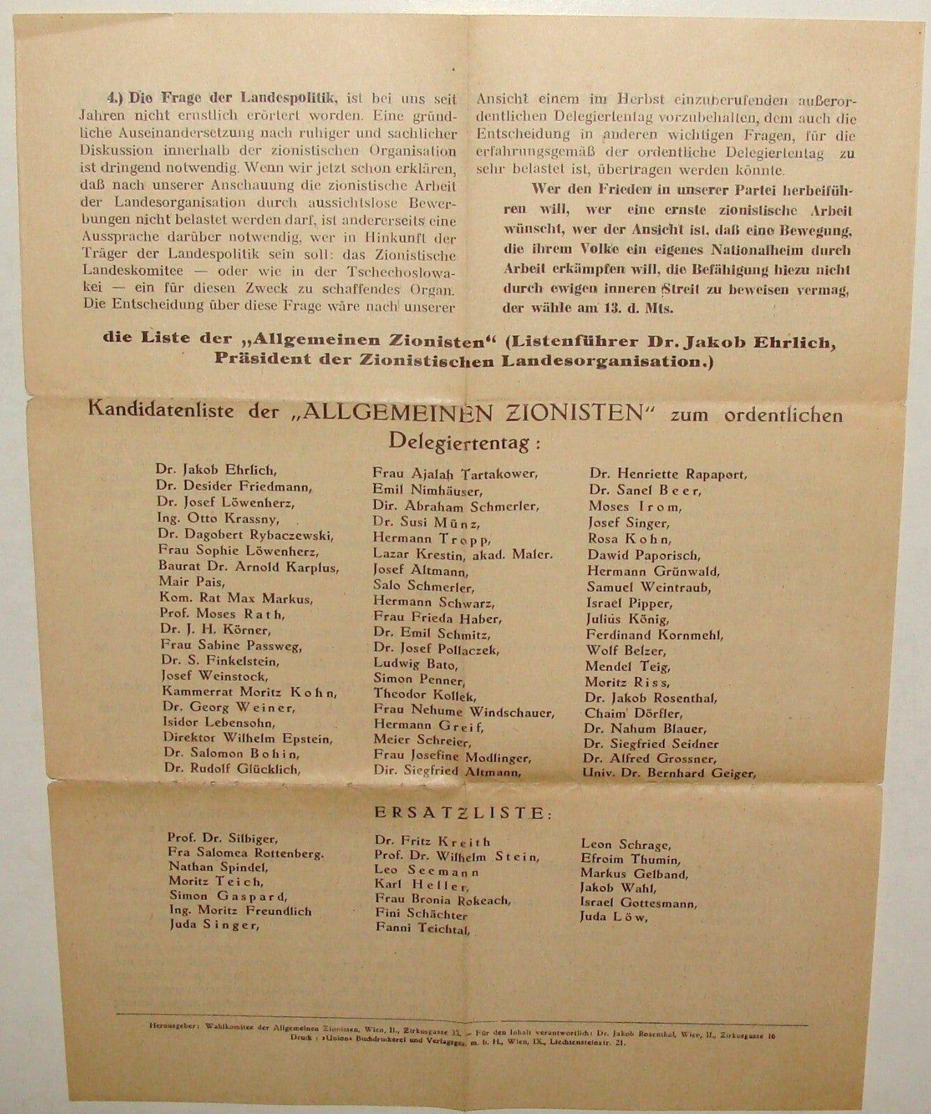 Pamphlet Jewish Letter Judaica 192? Austria Vienna Prater Zionist German Zionism