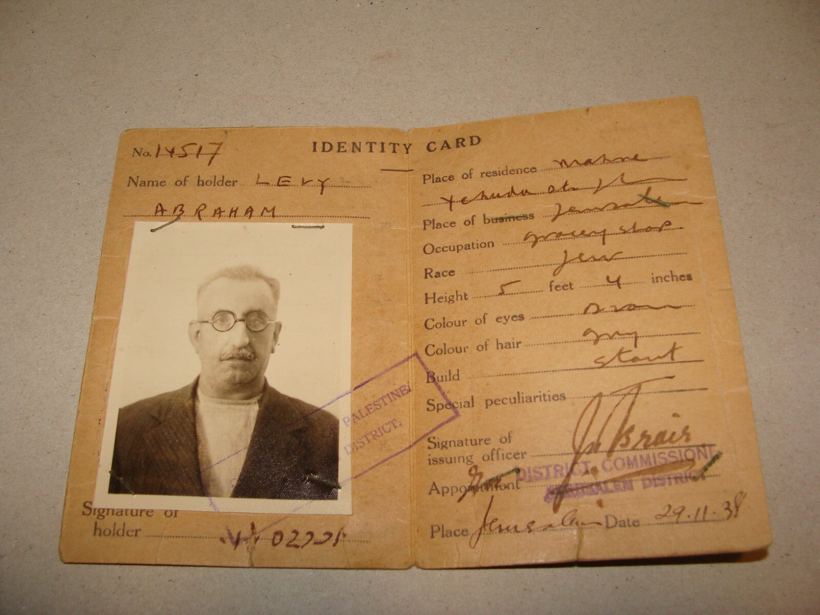 Photo Palestine Card 1938 Israel Certificate Identity Jerusalem Jewish LEVY