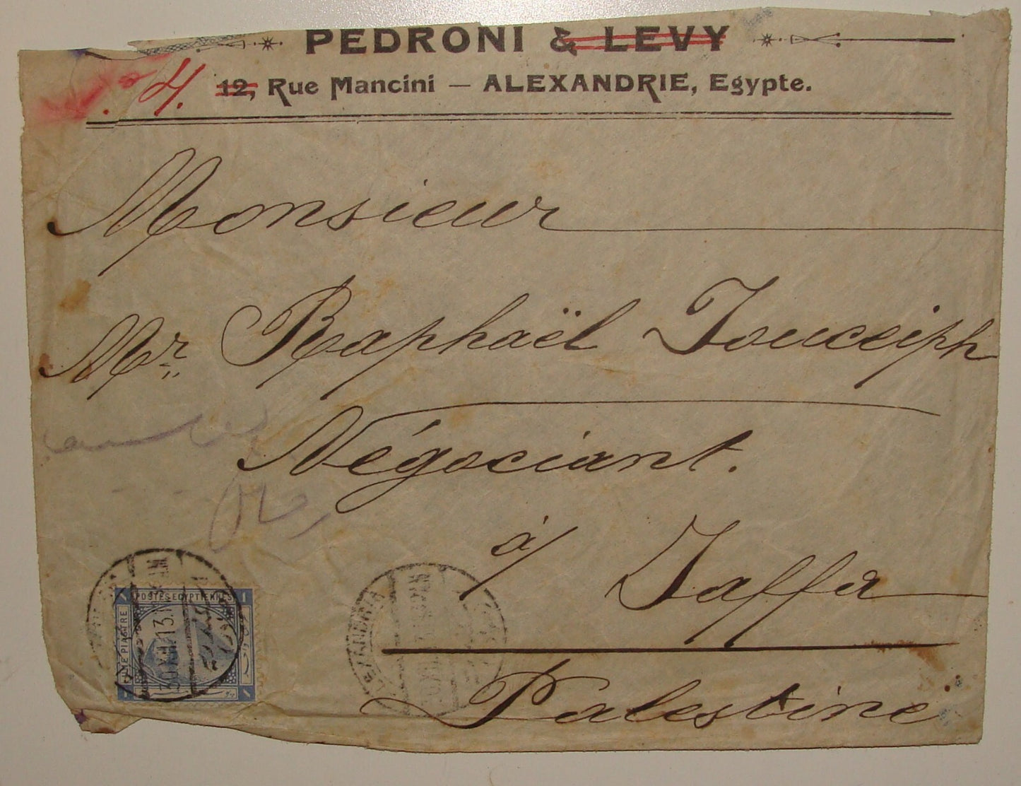 Stamp Palestine Jewish Judaica 1913 Egypt Alexandria Cover PEDRONI & LEVY To