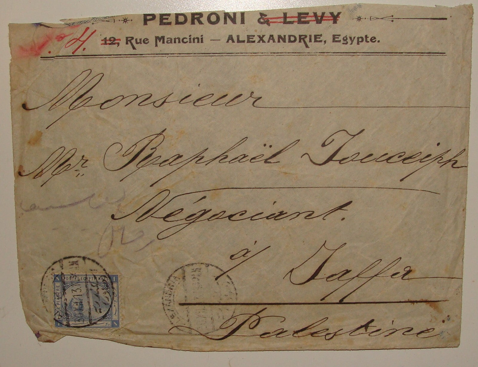Stamp Palestine Jewish Judaica 1913 Egypt Alexandria Cover PEDRONI & LEVY To