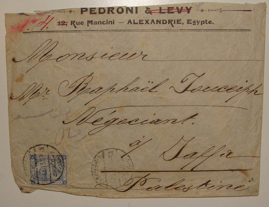 Stamp Palestine Jewish Judaica 1913 Egypt Alexandria Cover PEDRONI & LEVY To