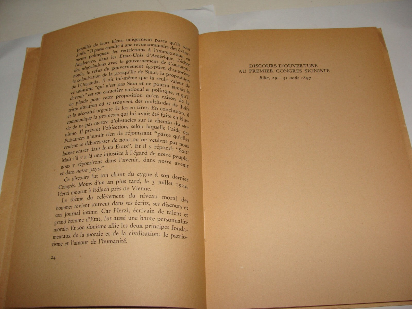 Book Jewish Judaica 1947 Palestine Israel HERZL Zionist Congress French