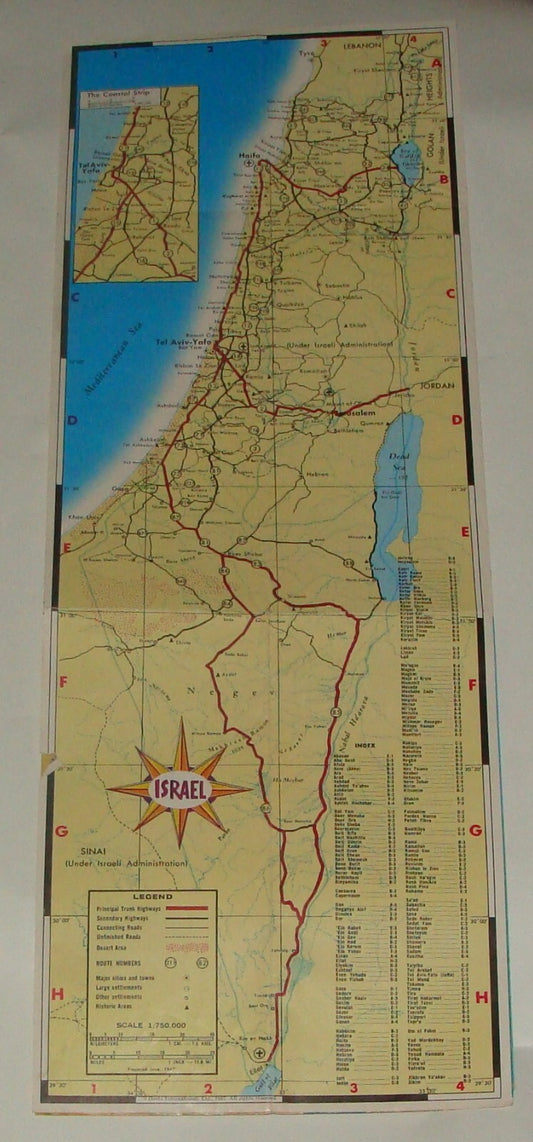 1967 ISRAEL Israeli Map Motor Route Guide POST SIX DAY WAR Hertz Made in USA