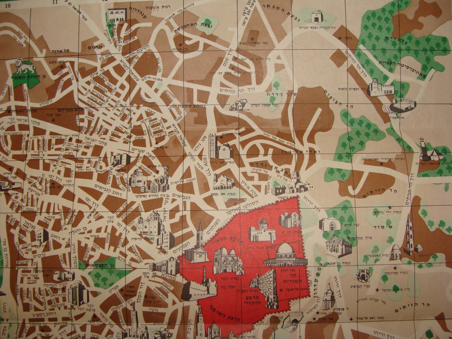 ISRAEL 1970 JERUSALEM Color Map Guide Hebrew Information Post Six Day War
