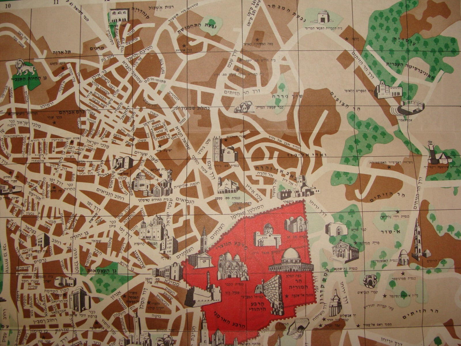 ISRAEL 1970 JERUSALEM Color Map Guide Hebrew Information Post Six Day War