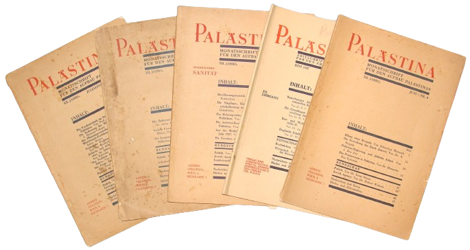 Jewish Judaica 1920s-30s PALASTINA Monthly Zionist German Palestine Israel X5