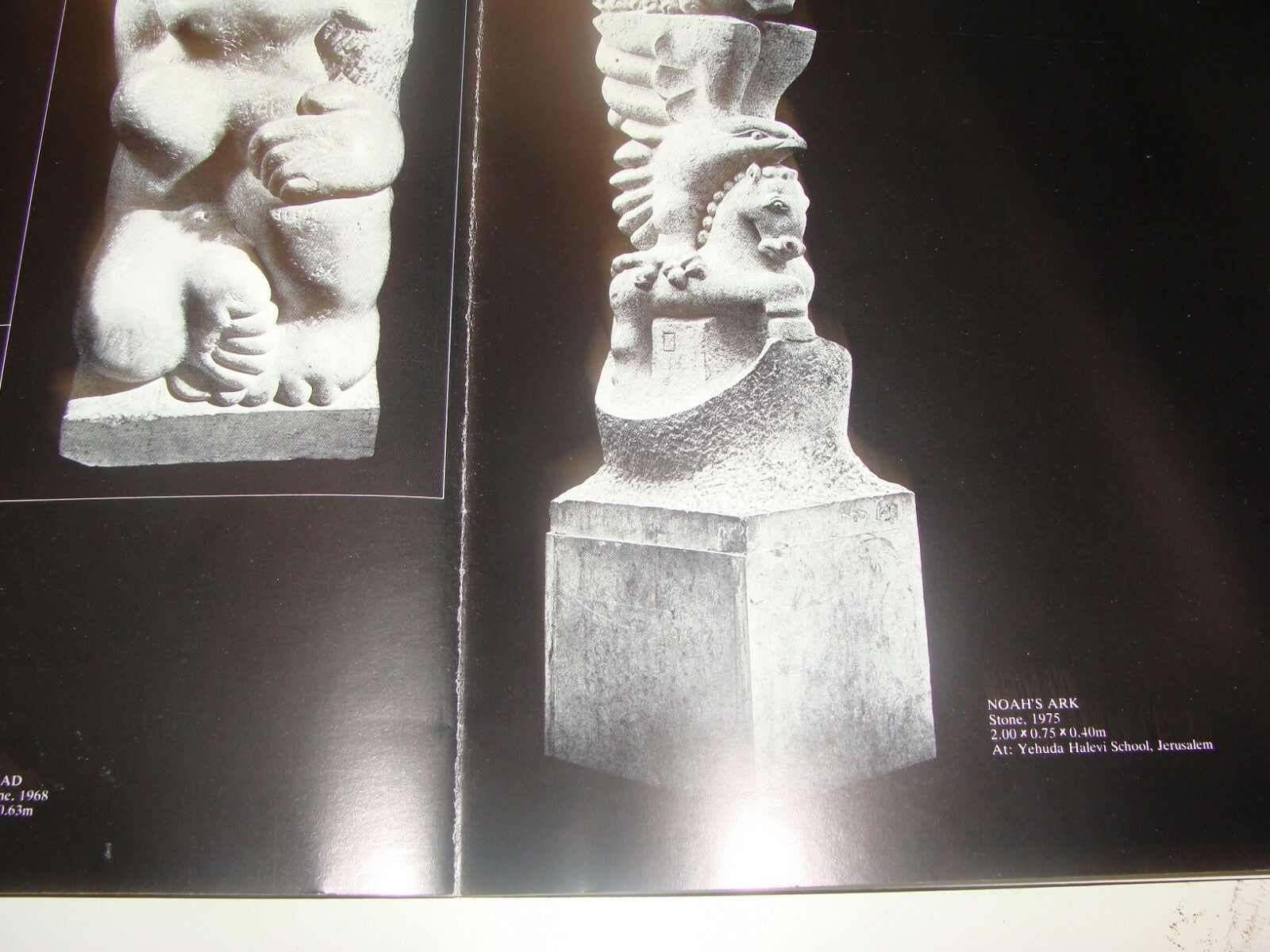 Booklet Jewish Judaica Israel Israeli Artist DANIEL KAFRI Art Sculpture