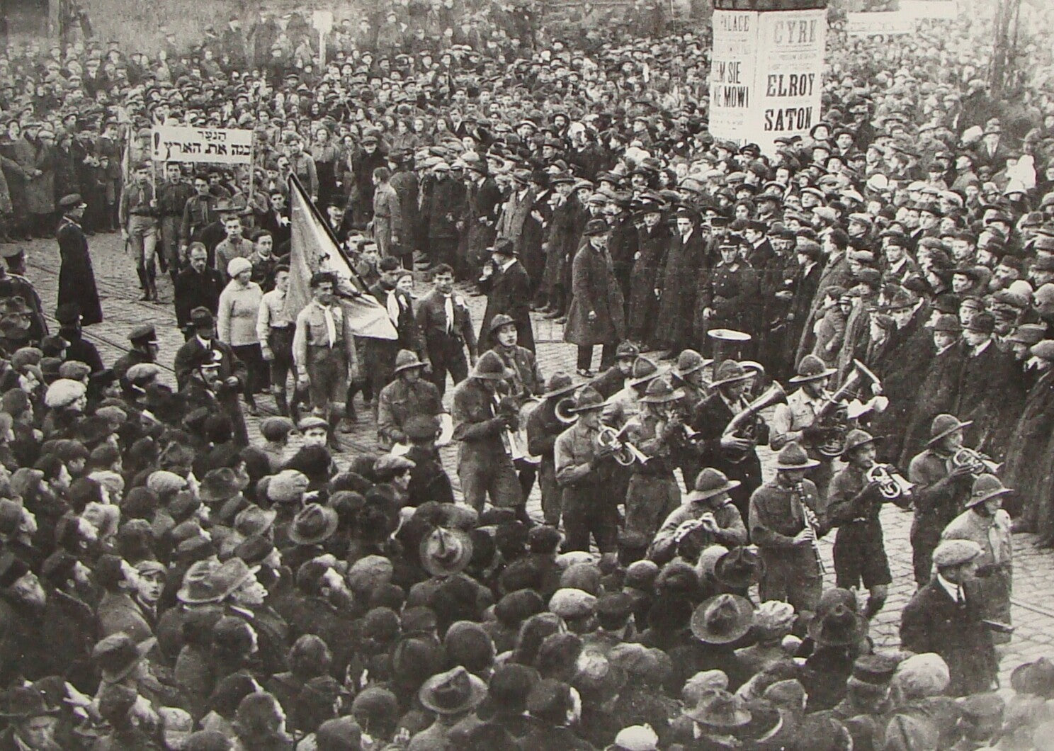 Photo Print Jewish Ad , Judaica Poland Warsaw Parade Zionist Youth Movement 1924