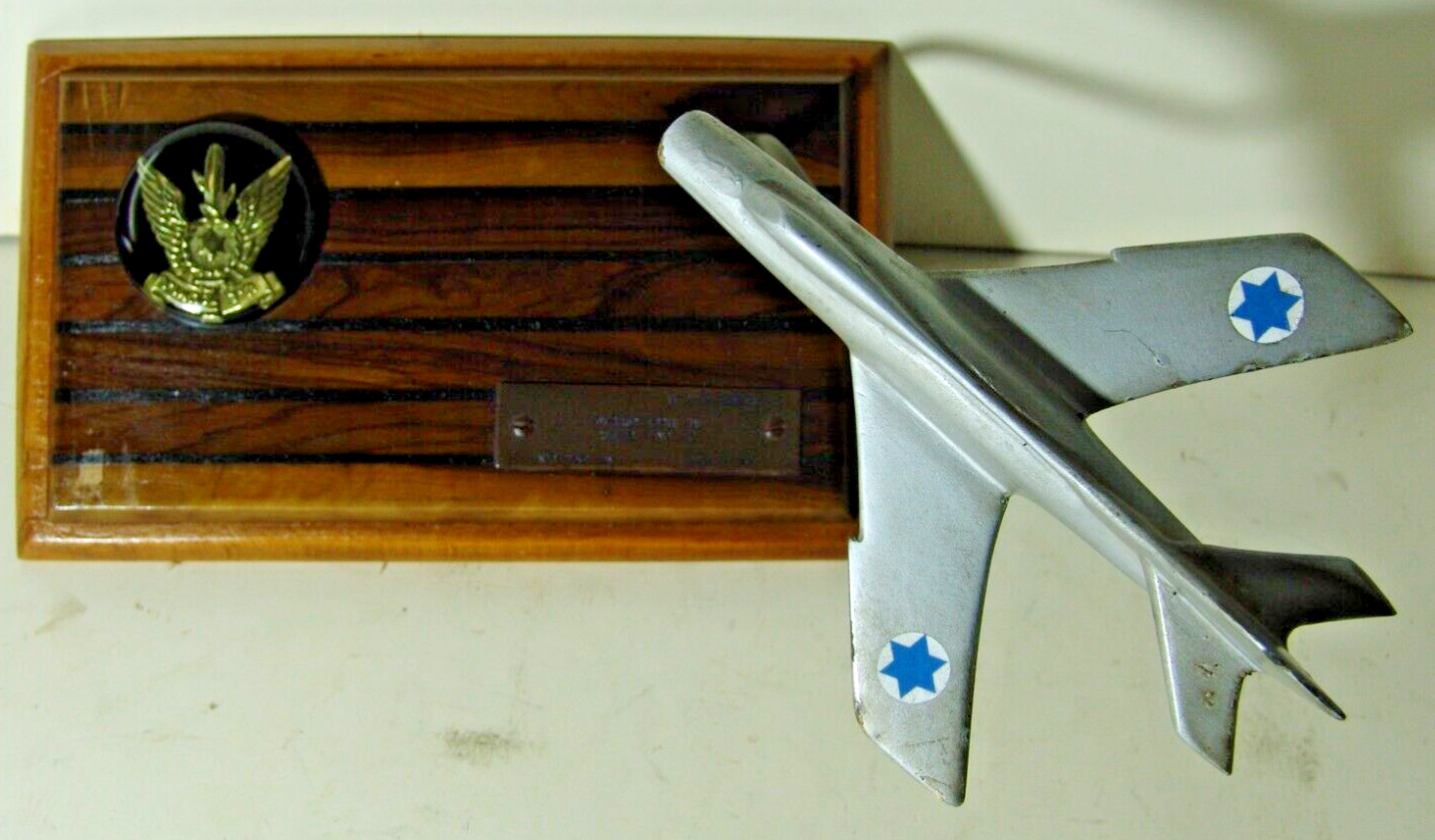 Israel Army RARE Jewish Judaica Israeli Military Air Force Plane Stand 1963