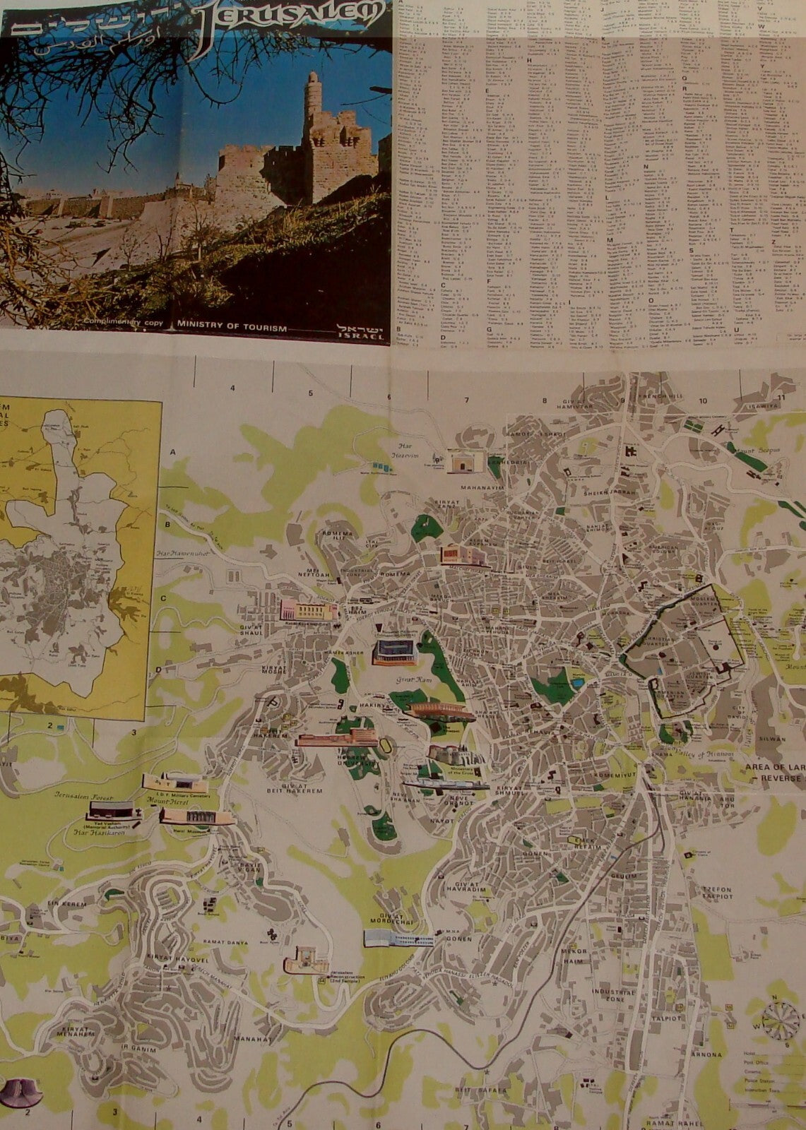 Map Jewish Judaica Israel Israeli JERUSALEM 1973 Tourist Guide