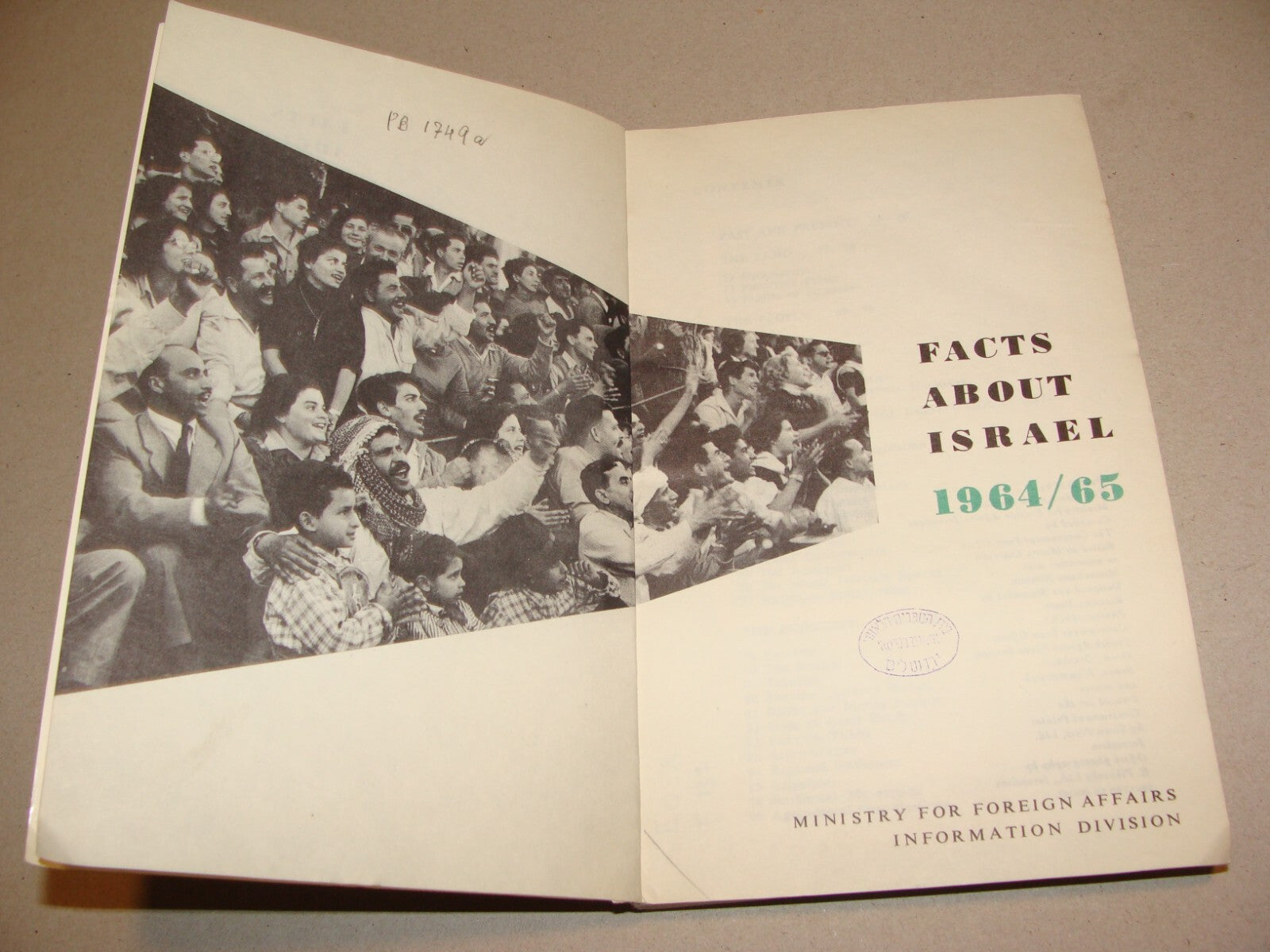 Book Jewish Judaica 1965 Israel Israeli Facts Guide Information History Map