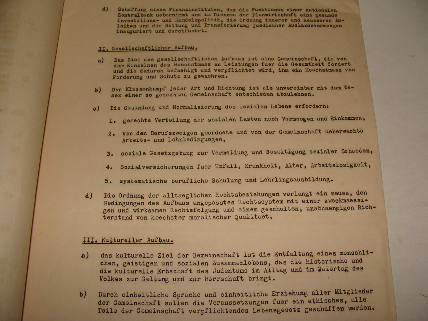 RARE Jewish Judaica 193? Palestine Israel BNE CHORIN Zionist Revisionist German