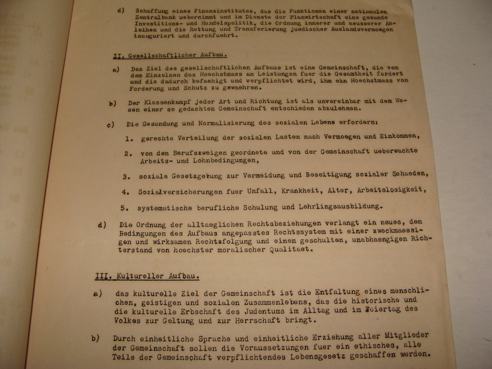 RARE Jewish Judaica 193? Palestine Israel BNE CHORIN Zionist Revisionist German