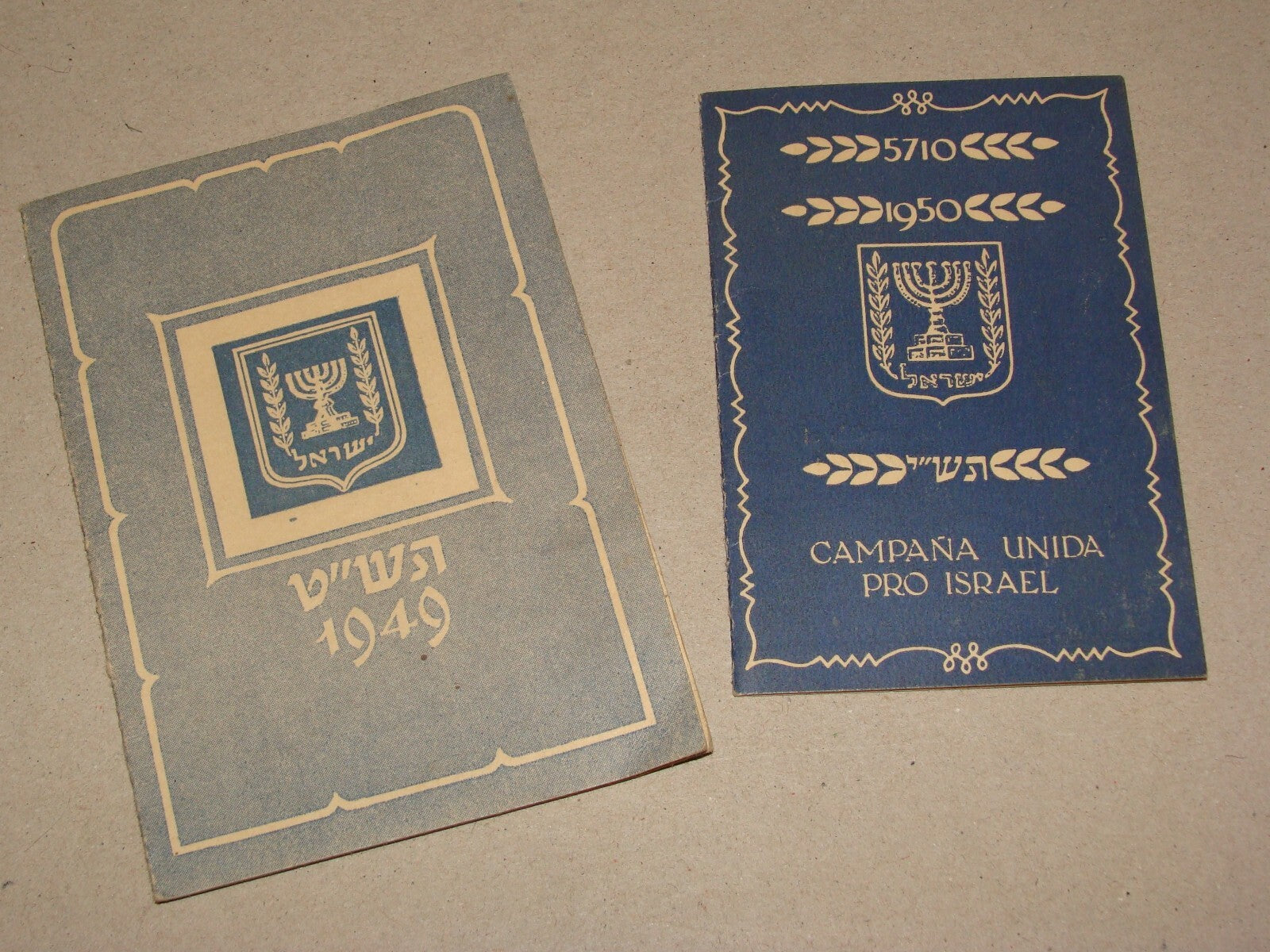 $ Keren Hayesod Jewish Zionist 1949-50 Argentina Pro Israel Israeli Certificate