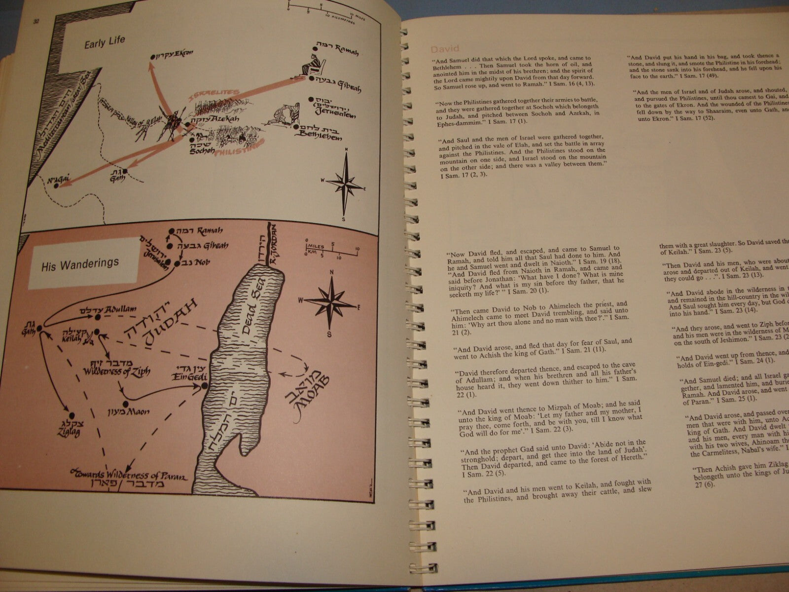 Jewish Judaica 1977 JOURNEYS OF THE CHILDREN OF ISRAEL Book Map Bible Guide
