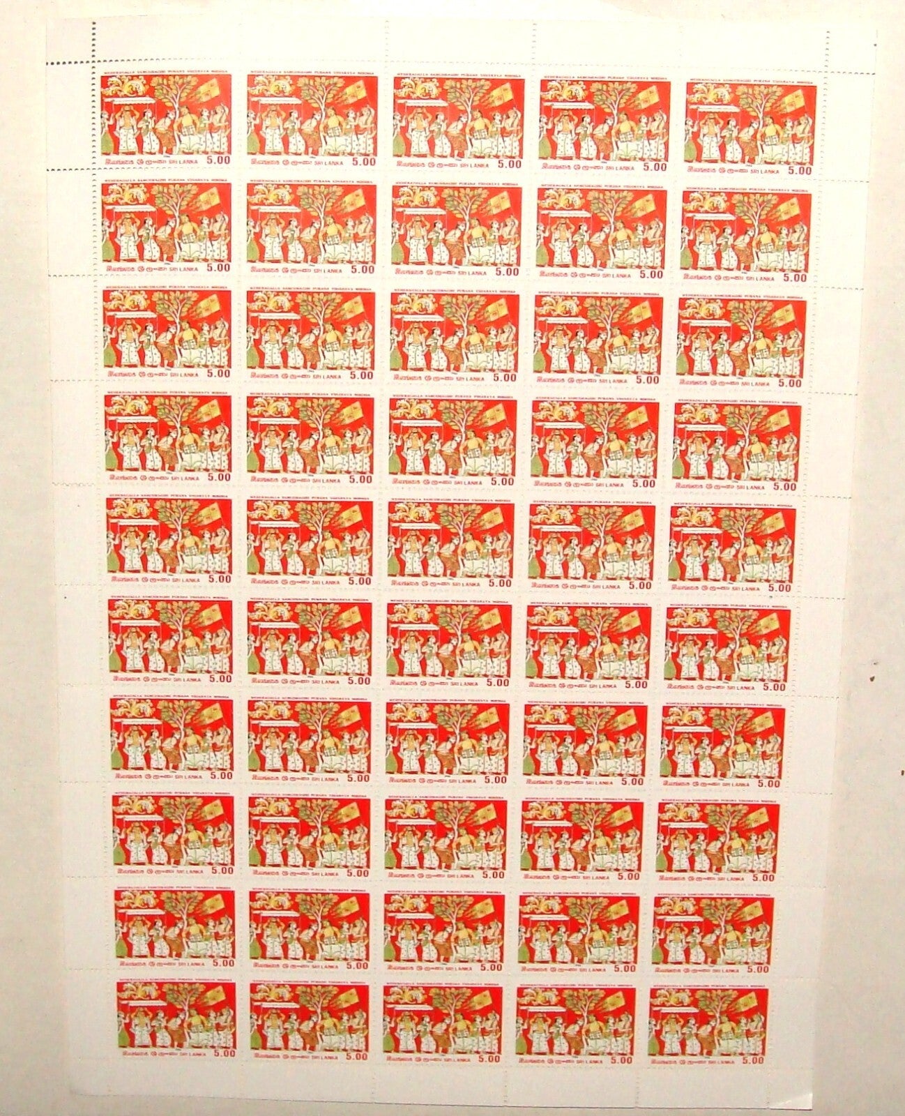 SRI LANKA 1986 Full 10 x 5 Sheet 10r Multicolour Vesak Festival Examples