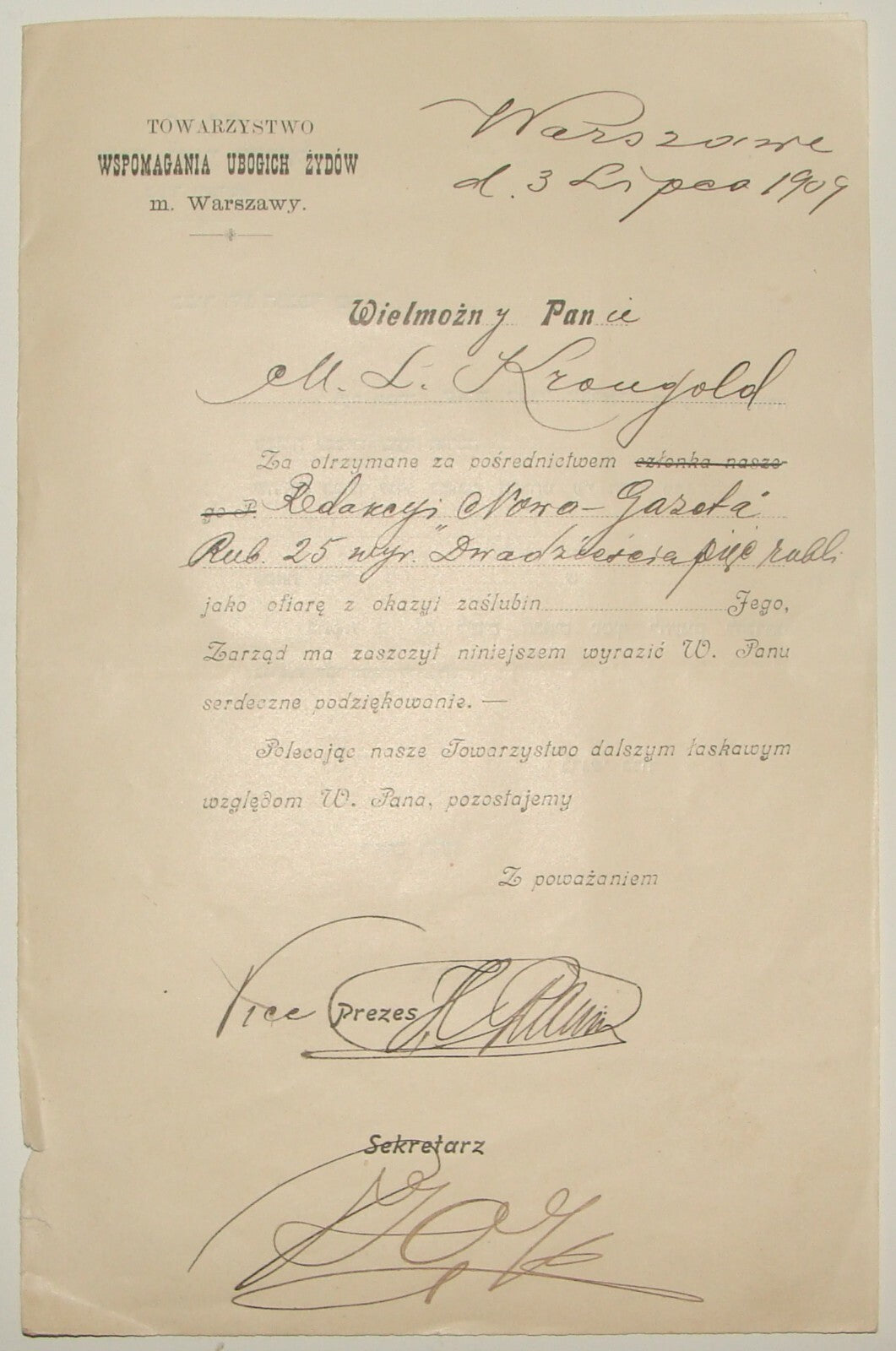 Letter Jewish Judaica 1909 Poland Warsaw Hebrew Polish Poor Jews Help Fund