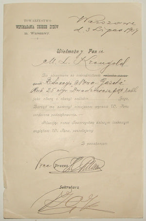 Descriptive image text