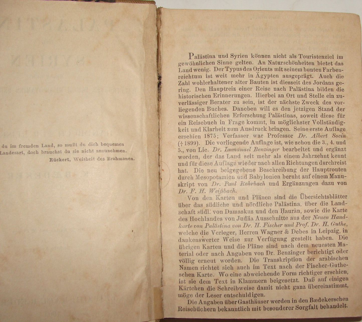 Map Palestine German 1904 Karl Baedeker Palastina und Syrien Syria Guide Travel